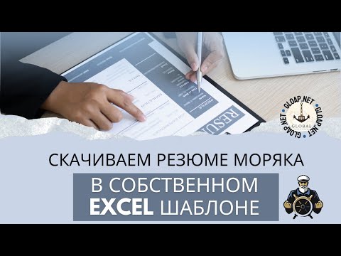 Видео с YouTube