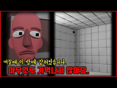 ARG 3D캐릭터가 ? ARG 3D캐릭터가 ?