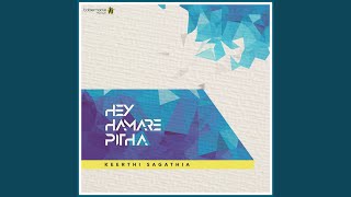Hey Hamare Pitha