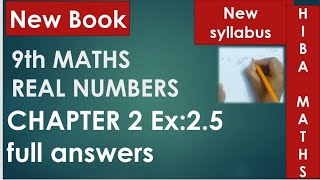 9th maths chapter 2 exercise 2.5 full answers tn syllabus Hiba maths