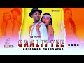 Galaanaa Gaaromsaa CAALIYYEE New Oromo Music HD 2022