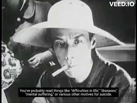 Footage of Ryunosuke Akutagawa in 1927