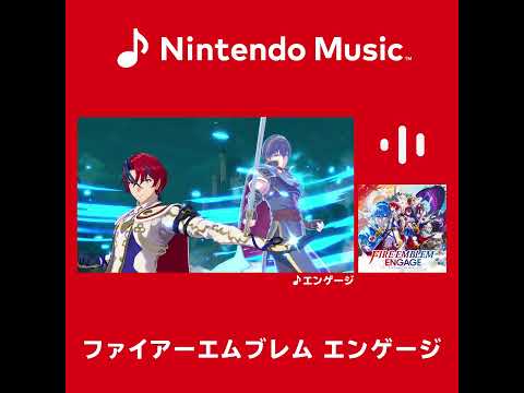 ڶۿե ե֥ 󥲡Nintendo Music
