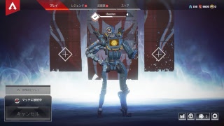 Apex Legends