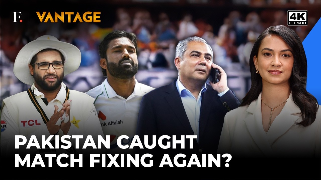 Phones Confiscated, Players Sent Home: Were Pakistan Cricketers Fixing Matches? | Vantage