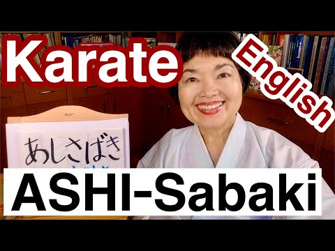 LEG MOVEMENTS 🦵🦶🥋karate terminology 13. ASHI SABAKI