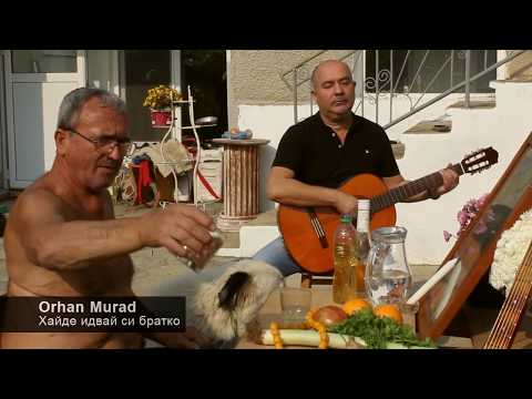 ORHAN MURAD - IDVAY SI BRATKO/Орхан Мурад - Идвай си братко (Official Video, 2019)