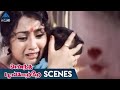 Anantha Poongatre Tamil Movie Scenes Vijayakumar S Men Attack Karthik Ajith Meena