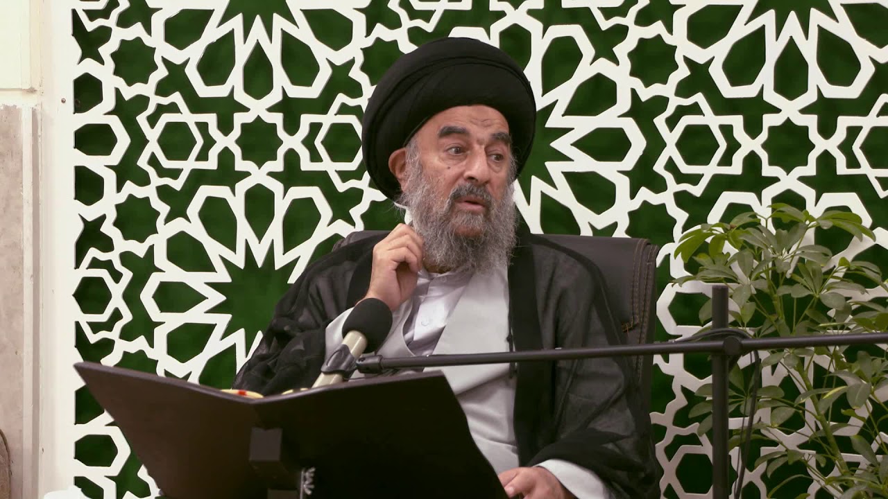 الدرس الثامن