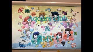 HMMショップでの購入品とAqoursキャストブロマイドの紹介！