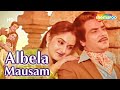 Albela Mausam Tohfa 1984 Jeetendra Jaya Prada Romantic Song Kishore Kumar Songs