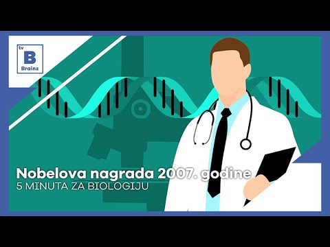 5 minuta za biologiju - Nobelova nagrada 2007. godine