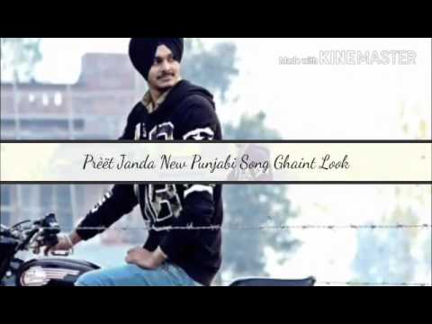 Ghaint Look
