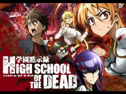 High School of the Dead (OST)