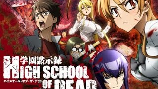Download lagu High School of the Dead... mp3