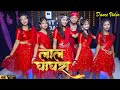 Video Pawan Singh New Song लाल घाघरा Lal Ghaghra Shilpi Raj Bhojpuri Gana Amit Jacks