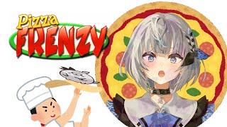 【Pizza Frenzy】The Z in pizza stands for Zeta Zeta