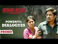 George Reddy Power Ful Dialogues Promo Sandeep Madhav Satyadev
