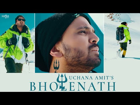 Mere Saath Bholenath Main Kaahe Darru - Uchana Amit | Hiten | Dilwala | शिवरात्रि स्पेशल 2022