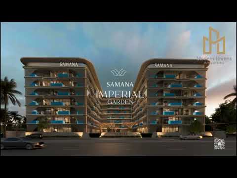 صورة مصغرة لفيديو العقار