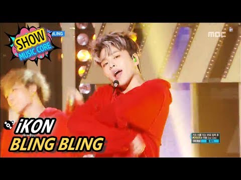 [Comeback Stage] iKON - BLING BLING, 아이콘 - 블링블링 Show Music core 20170527