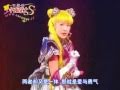 [seramyu中文字幕]Sailor War '94 Marina Kuroki 黒木 ...