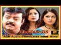 Ore Oru Punnagaiyale Raajjiyam