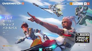 Overwatch2初心者なのでソロ練する