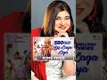 Alka Yagnik Best Songs Shorts Alkayagnik Newsong