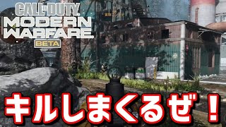 【COD:MW】深夜にやった戦いがまあまあ良かったので公開します！【コール オブ デューティ】