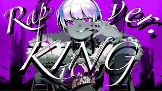 歌い始めが好きすぎる🤦♀️ - 【Rap ver.】KING / Kanaria【歌ってみた】【初兎】