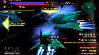 ゆっくり実況ガンダムVSシリーズ①ガンダムVSZガンダム～未来を変えるゆっくり～Part46