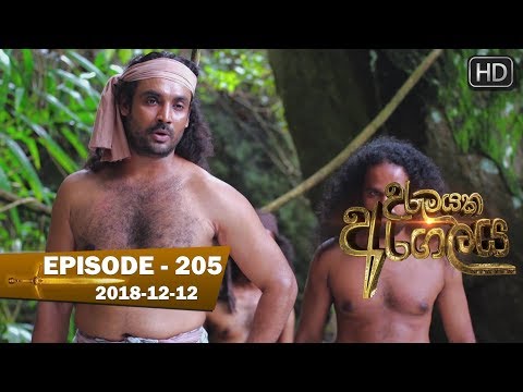 Hiru TV