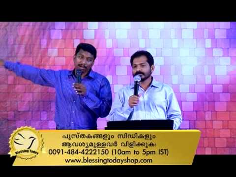 Blessing Today 1137 (12 Jun 2015) l Planting Of The Lord, Part - 2