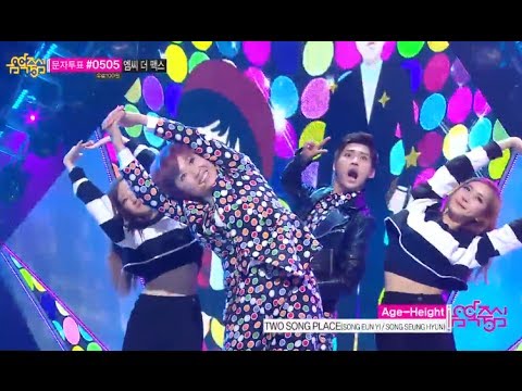 [HOT] Special Stage, Two Song Place - Age-tall, 투송플레이스 - 나이-키, Show Music core 20140111
