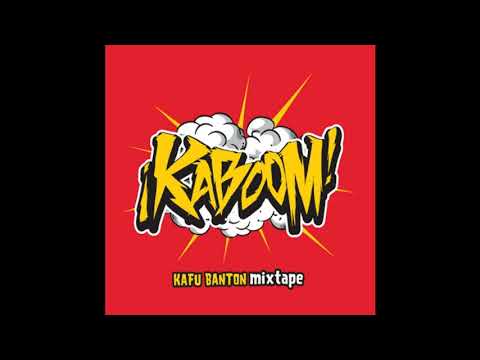 Kafu Banton - No Te Ofendas (Audio Oficial)