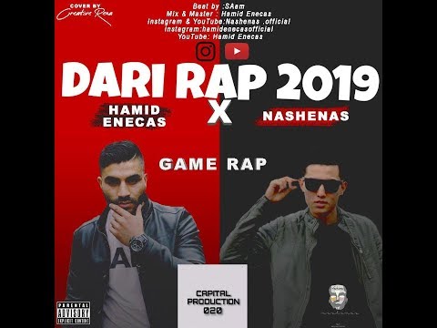 Nashenas x Hamid Enecas Game Rap OFFICIAL AUDIO