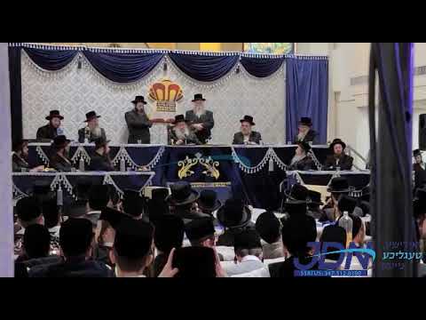 Nadvorna Rebbe Addressing The Yeshiva Ketana - Kislev 5781