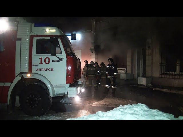 Пожар в "Сильверадо"