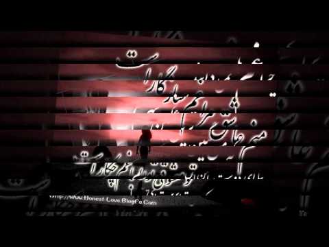 Nima Allameh - ♥♫ Doroogh♥♫  [HD 2011]