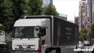 HIROOMI TOSAKA (登坂 広臣) / Digital Single &quot;WASTED LOVE&quot; 宣伝トラック＠渋谷