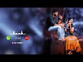 Mere Sapno Ki Galiyon Mein Tera Hi Ishq Rahta Hai Ringtone Non Copyright BGM Ringtone