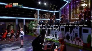 [Vietsub + Lyrics] Park Boram ft. Yong Hwa - The Name (Remake Version - Sugarman)