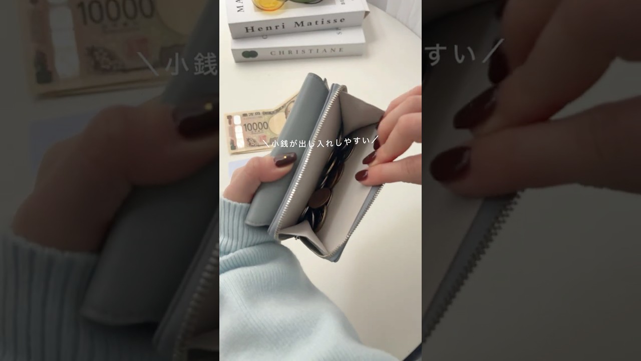 ガバッと開いて使いやすさ抜群✨小銭が出し入れしやすいお財布 6選👛 #shorts #wallet #財布