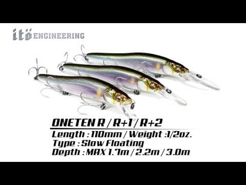 Megabass Vision Oneten 11cm 14.1g M Endmax SP