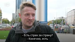 Мобилизация глазами жителей Москвы: что на самом деле думают люди?