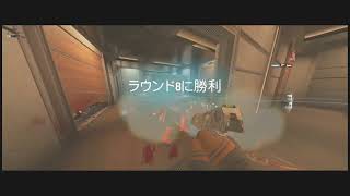 Rainbow six siege X clips 01