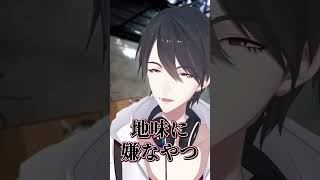 騙されたリスナーの恨みをひたすら捌く夢追翔 shorts