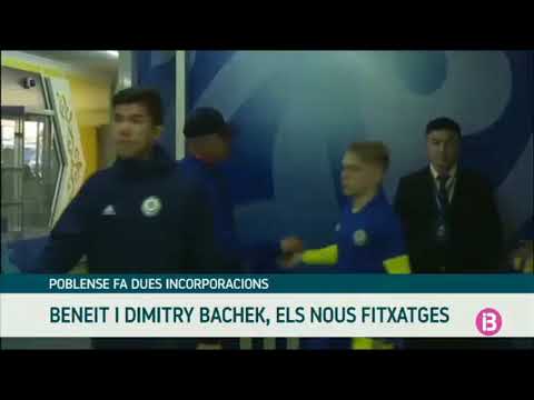 El Poblense tanca el mercat de fitxatges amb dues incorporacions