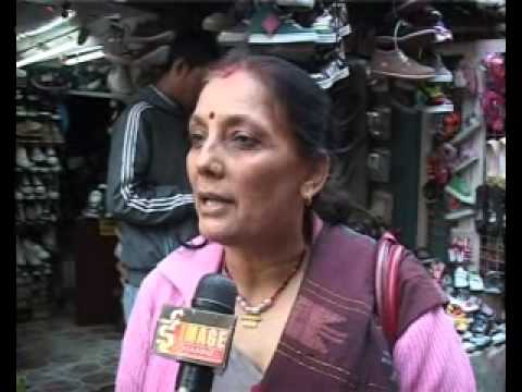 Tihar ko saman kinna bhid bhad - Report